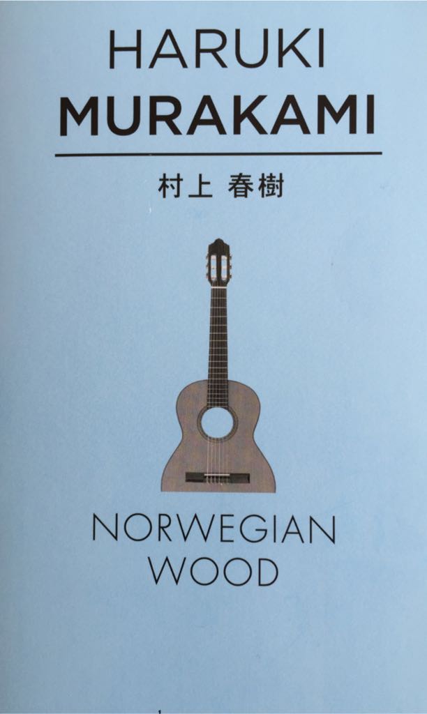 154 Crochet Wave Patterns