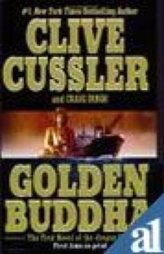 The Private Papers of Eastern Jewel