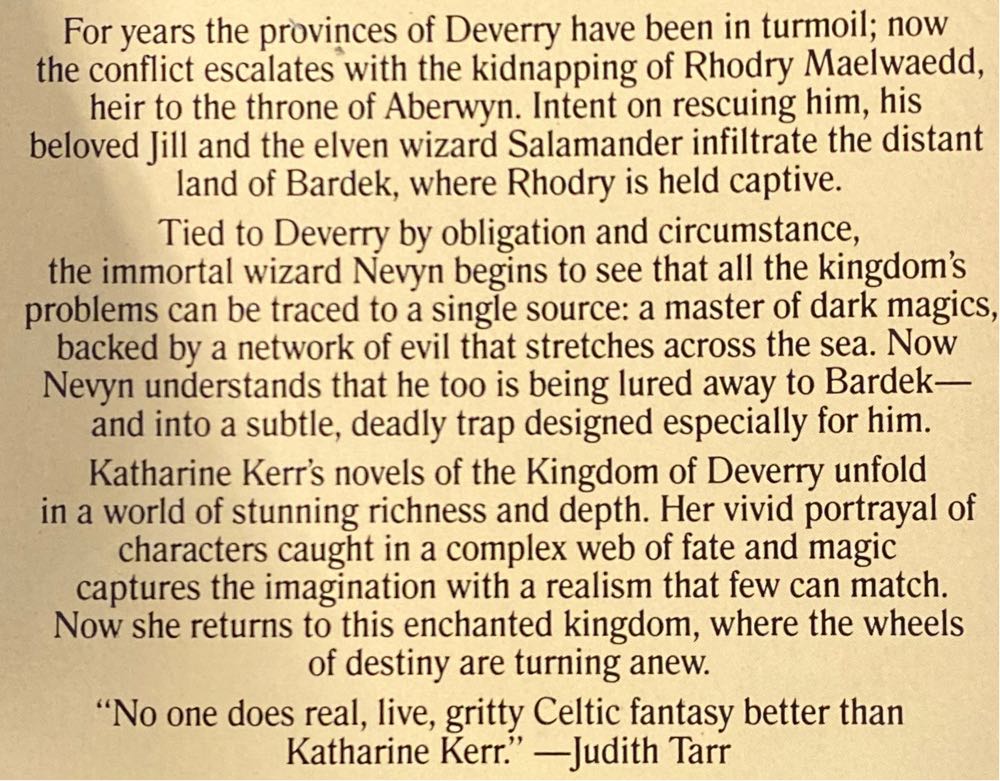 Dragon Revenant, The - Katharine Kerr (Spectra Fantasy - Paperback) book collectible [Barcode 9780553289091] - Main Image 2