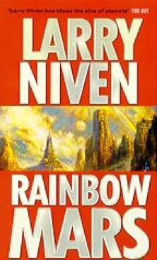 The Very Hungry Caterpillar