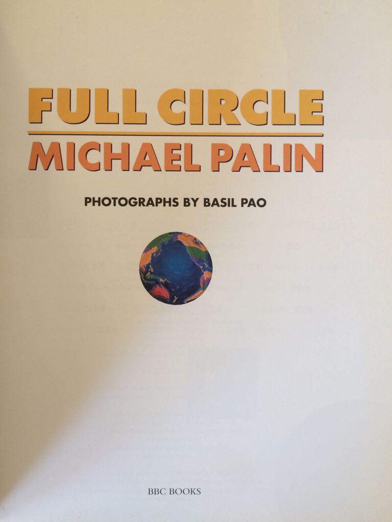 4. The Kalahari Typing School for Men