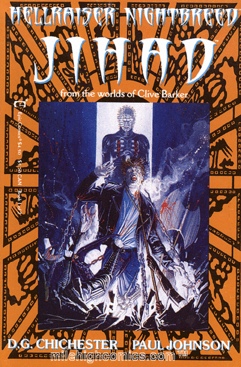 The Giraffe and the Pelly and Me