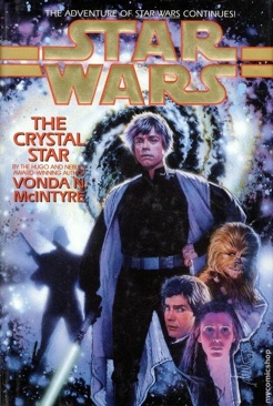 The Crystal Star (SFBC) - Vonda N. McIntyre (Bantam Spectra - Hardcover) book collectible [Barcode 9780553089295] - Main Image 1