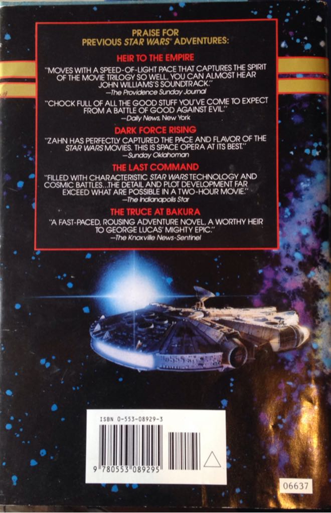 The Crystal Star (SFBC) - Vonda N. McIntyre (Bantam Spectra - Hardcover) book collectible [Barcode 9780553089295] - Main Image 2