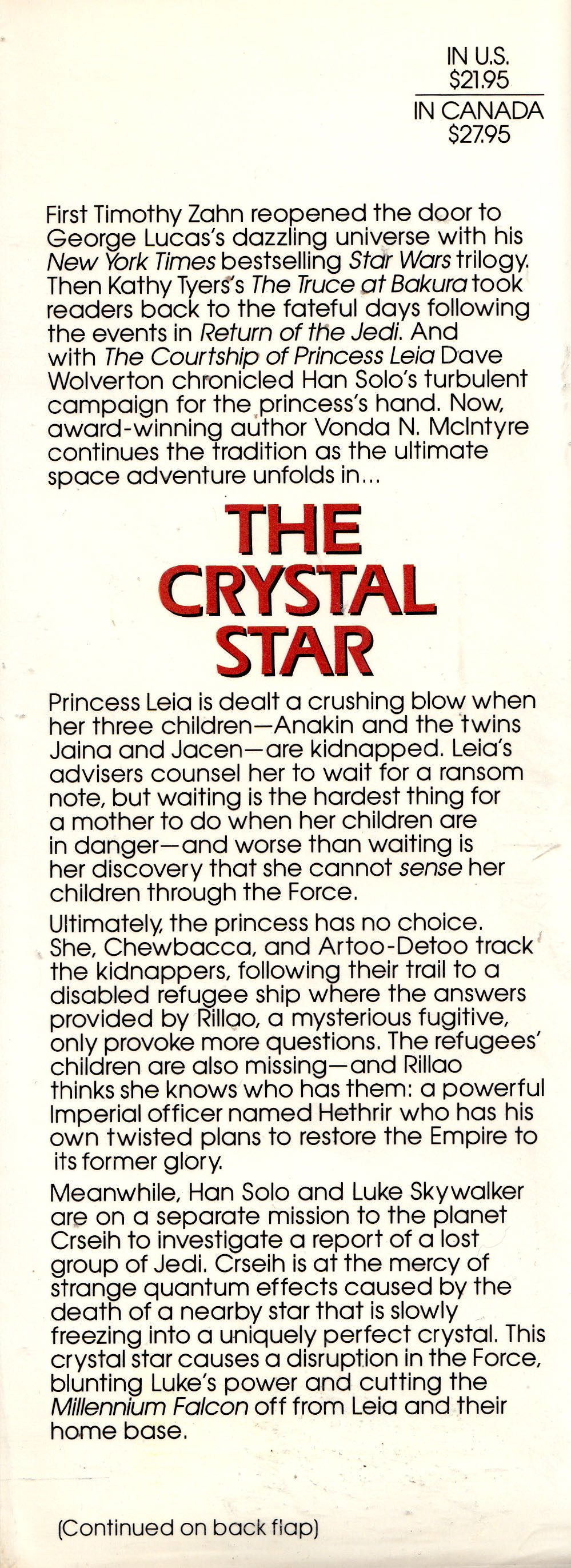 The Crystal Star (SFBC) - Vonda N. McIntyre (Bantam Spectra - Hardcover) book collectible [Barcode 9780553089295] - Main Image 3
