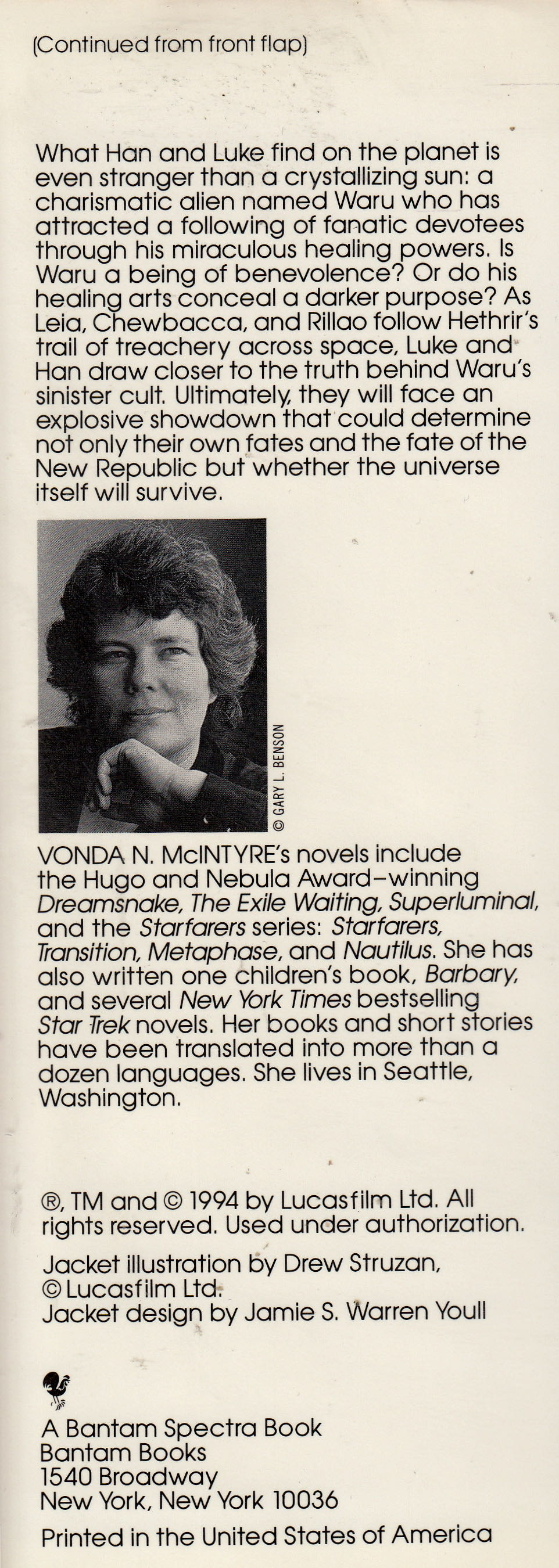 The Crystal Star (SFBC) - Vonda N. McIntyre (Bantam Spectra - Hardcover) book collectible [Barcode 9780553089295] - Main Image 4