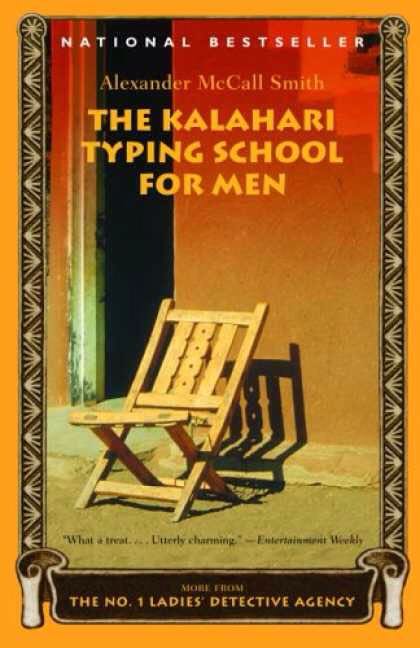 The Kalahari Typing School for Men - McCall Smith book collectible - Main Image 2