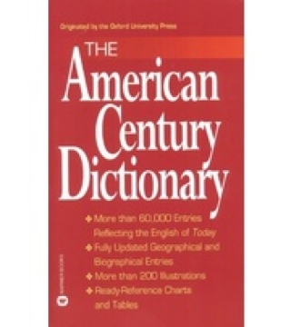 Official Joomla! Book Marriott, Jennifer; Waring, Elin