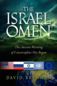 Israel Omen Brennan, David - Brennan, David book collectible [Barcode 9780578033709] - Main Image 1