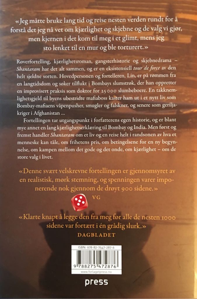 Shantaram - Gregory David Roberts (Forlaget Press - Kindle) book collectible [Barcode 9788275472876] - Main Image 2