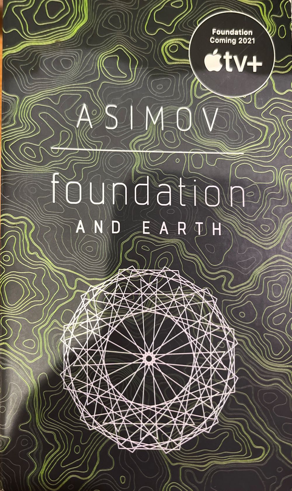 Foundation 05:  Foundation and Earth - Asimov, Isaac (Spectra - Audiobook) book collectible [Barcode 9780553587579] - Main Image 2