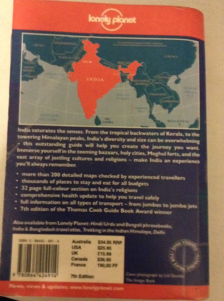 India - V.S. Naipaul book collectible [Barcode 9780864424914] - Main Image 2