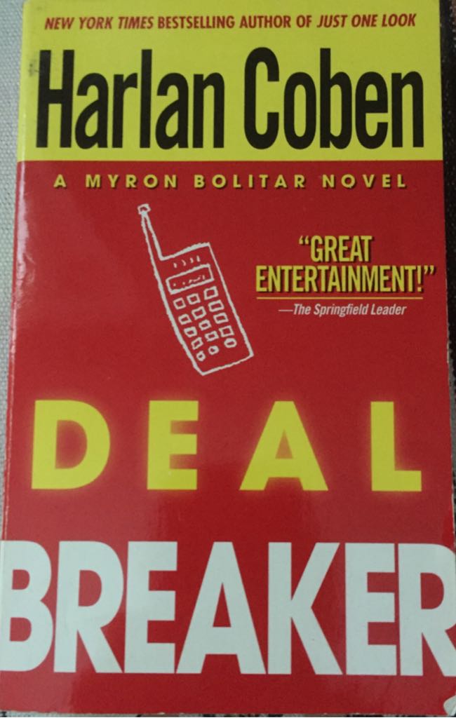 Γαλαξιακή Αυτοκρατορία 5