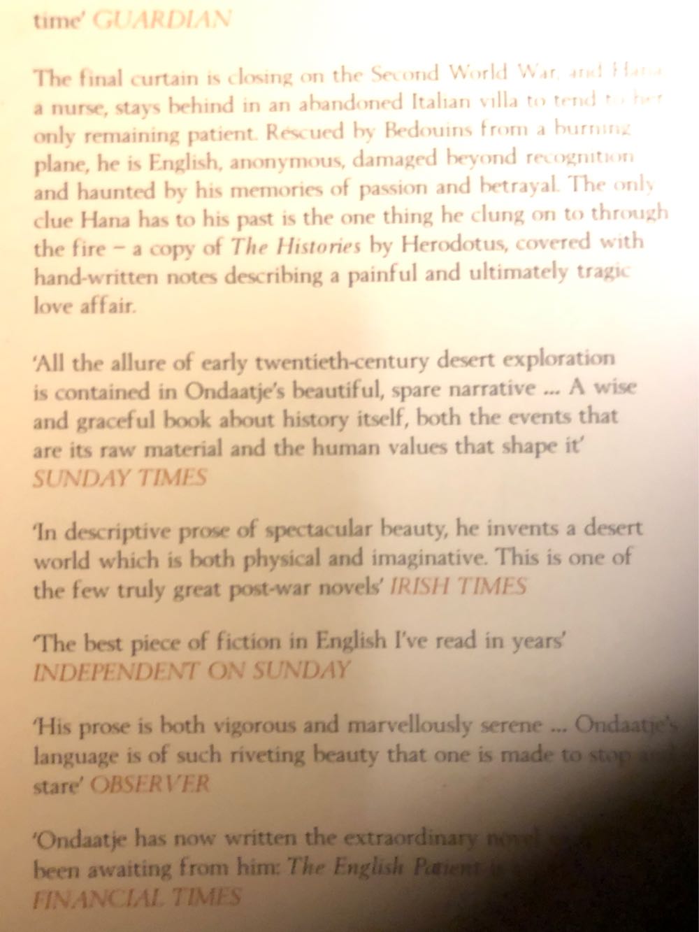 The English Patient - Michael Ondaatje (Bloomsbury - Paperback) book collectible [Barcode 9780747572596] - Main Image 2