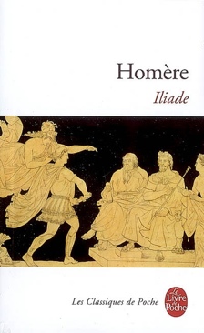 Rotten School #3: Good, the Bad and the Very Slimy