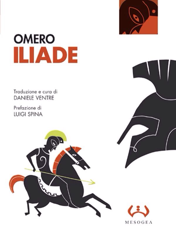 Absolutely, Positively