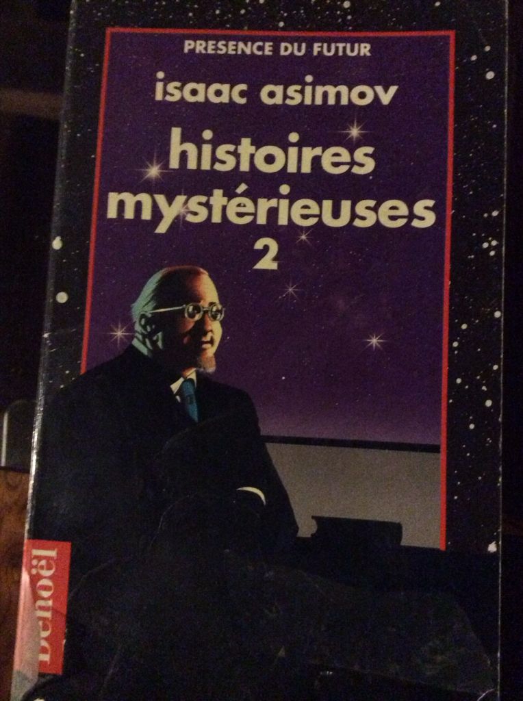 From Elvis Kitchen to You