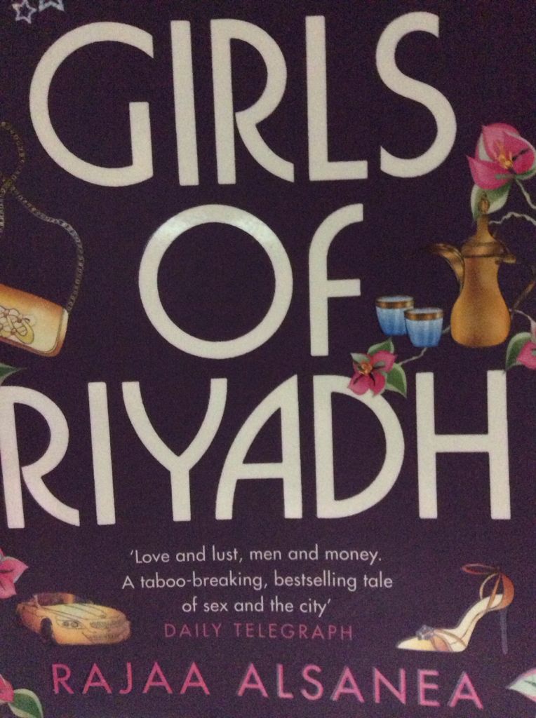 The Mermaids Singing