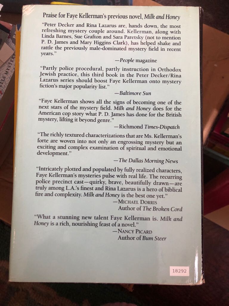 Day of Atonement - Kellerman, Faye (Zondervan) book collectible [Barcode 9780061849985] - Main Image 2