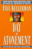 My Utmost for His Highest Gift Edition ()