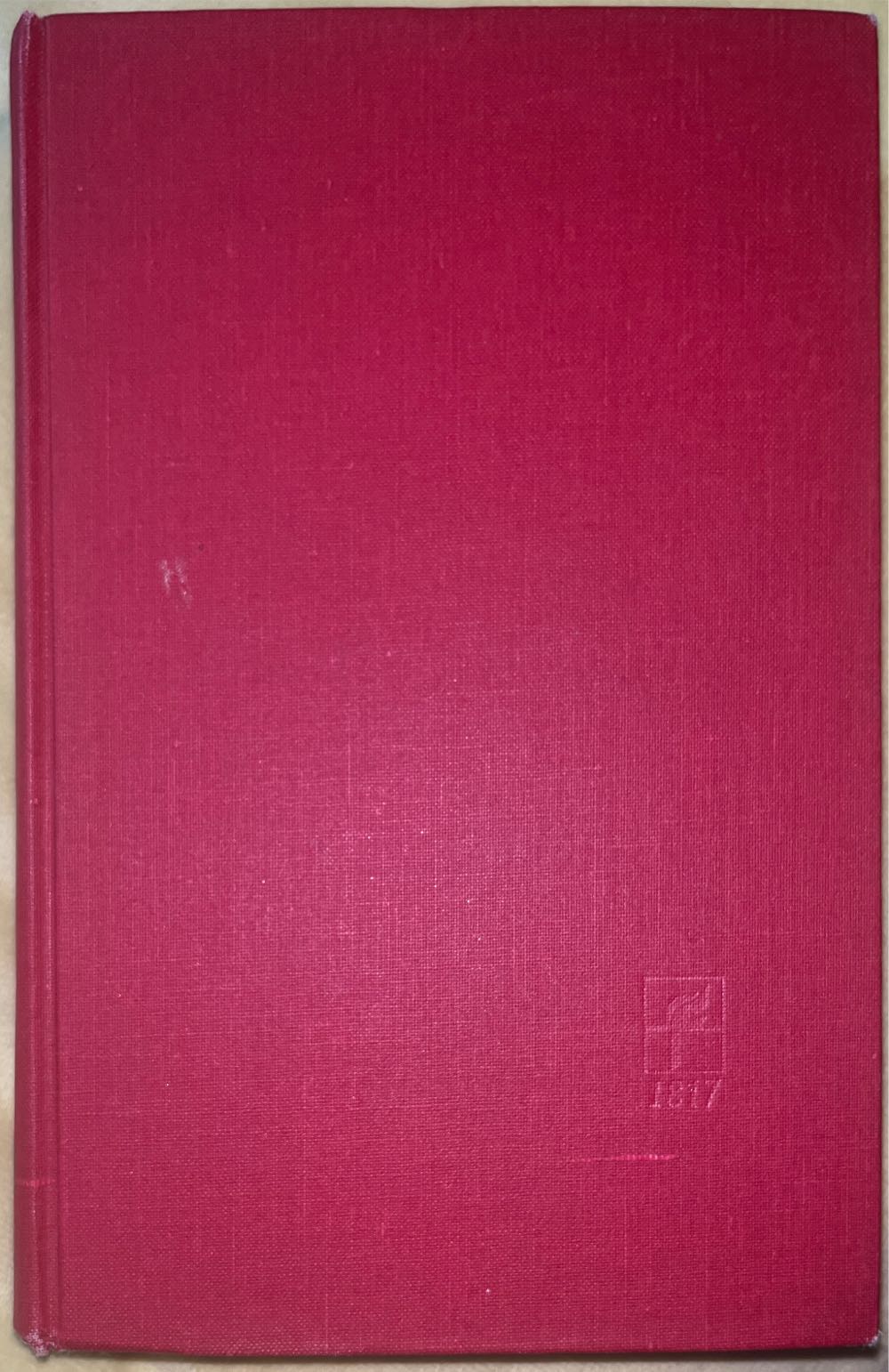 The Exorcist - Peter Blatty (- Hardcover) book collectible - Main Image 3