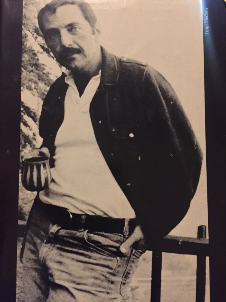 The Exorcist - Peter Blatty (Harper &Row) book collectible - Main Image 2