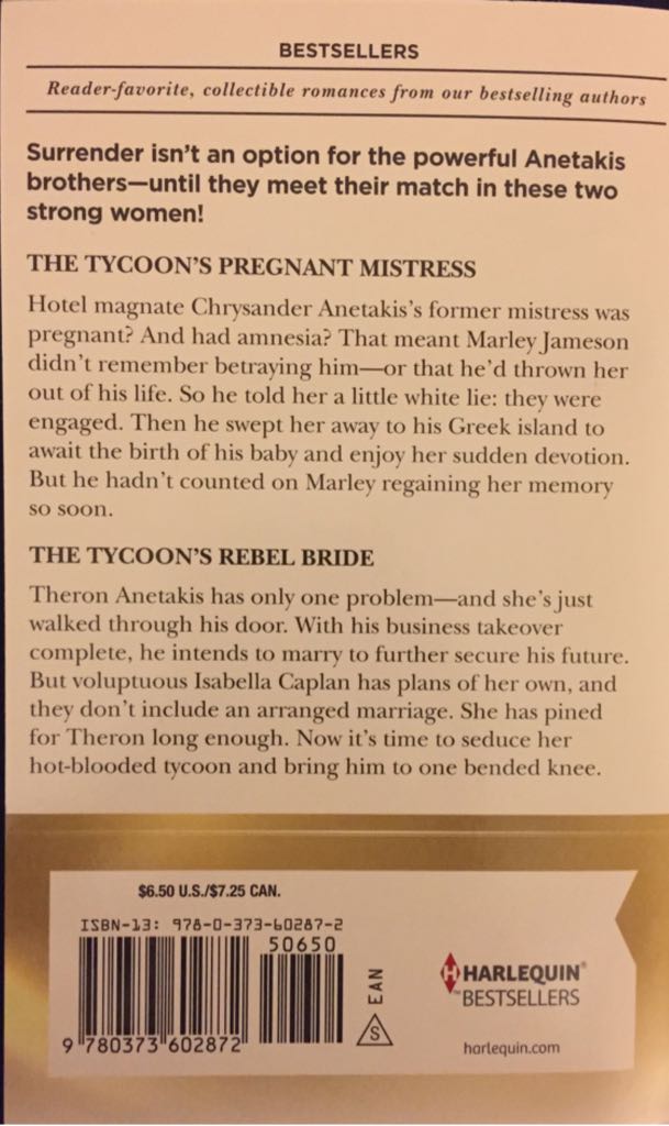 Surrender - Banks, Maya (Harlequin Books S.A - Paperback) book collectible [Barcode 9780373602872] - Main Image 2