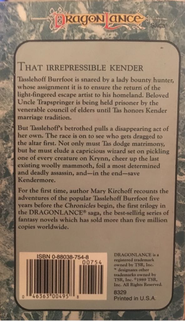 DragonLance: Kendermore - Mary Kirchoff (TSR - Paperback) book collectible [Barcode 9780880387545] - Main Image 2