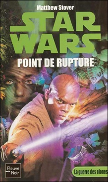 Point de Rupture - Matthew Stover book collectible [Barcode 9782265069497] - Main Image 1