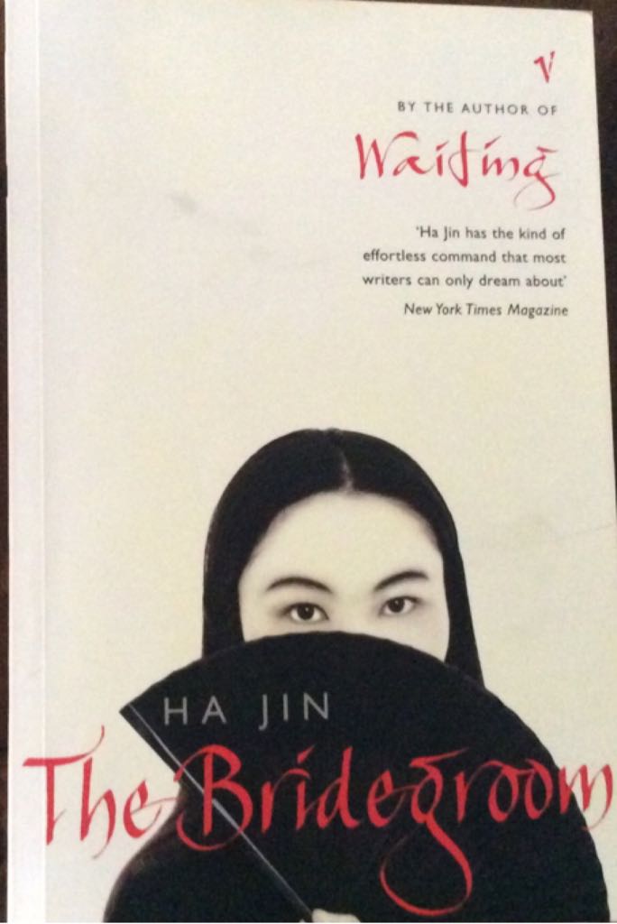 Curious George and the Dump Truck