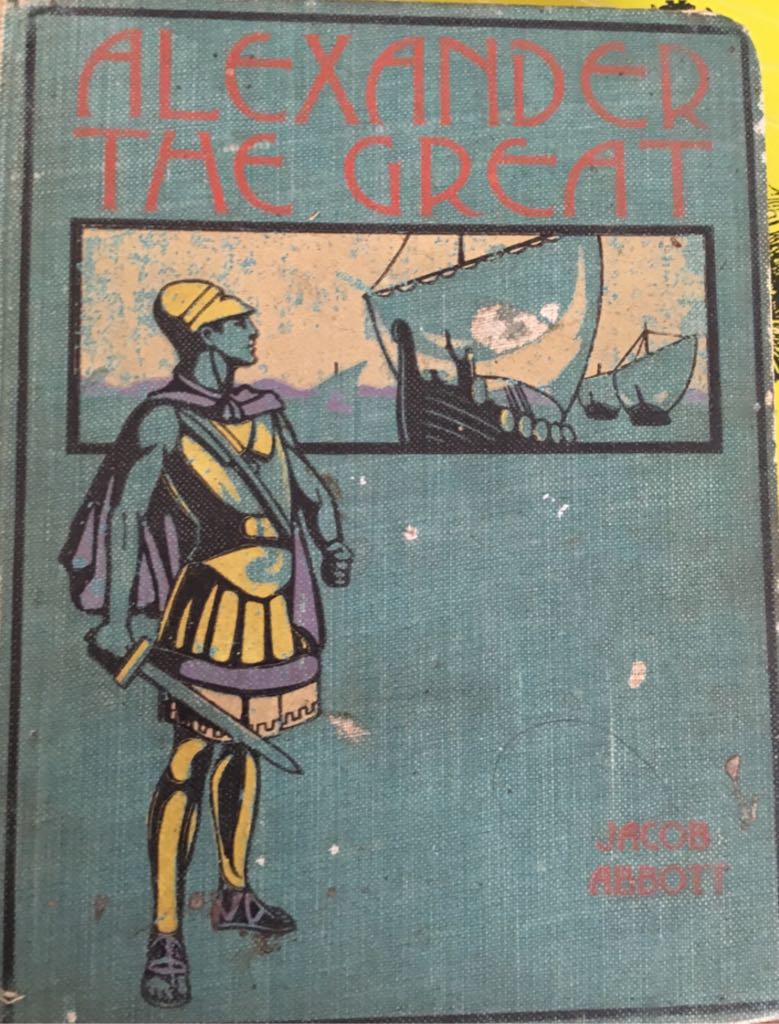 Munsch: Mini-Treasury Two