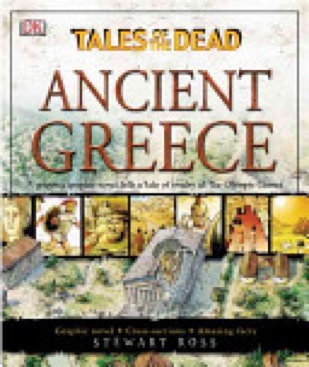 Ancient Greece - Carlos Gomez (Dk Pub - Hardcover) book collectible [Barcode 9780756605544] - Main Image 1