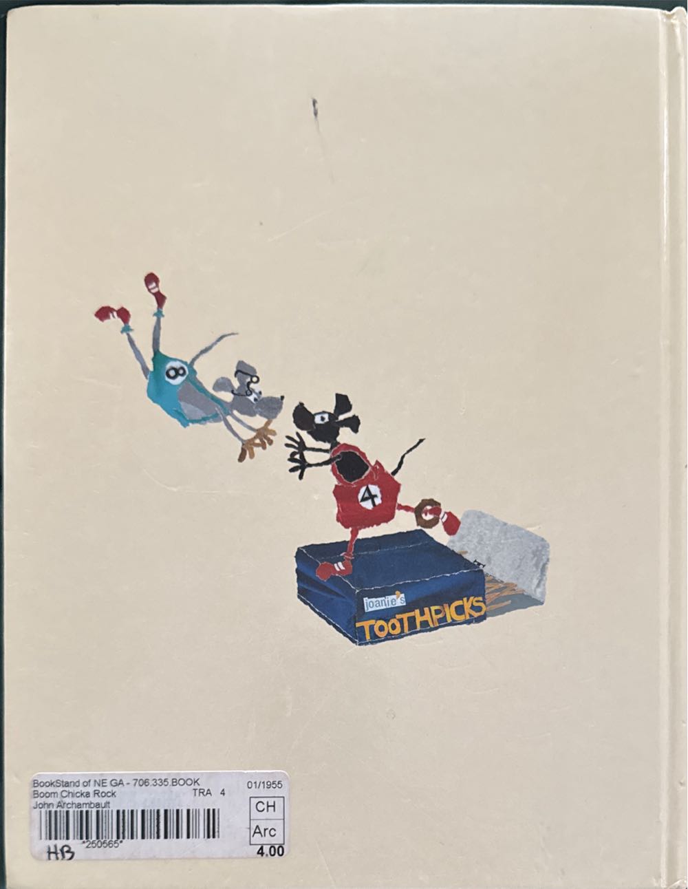 Boom Chicka Rock - John Archambault (Philomel Books - Hardcover) book collectible [Barcode 9780399245145] - Main Image 2