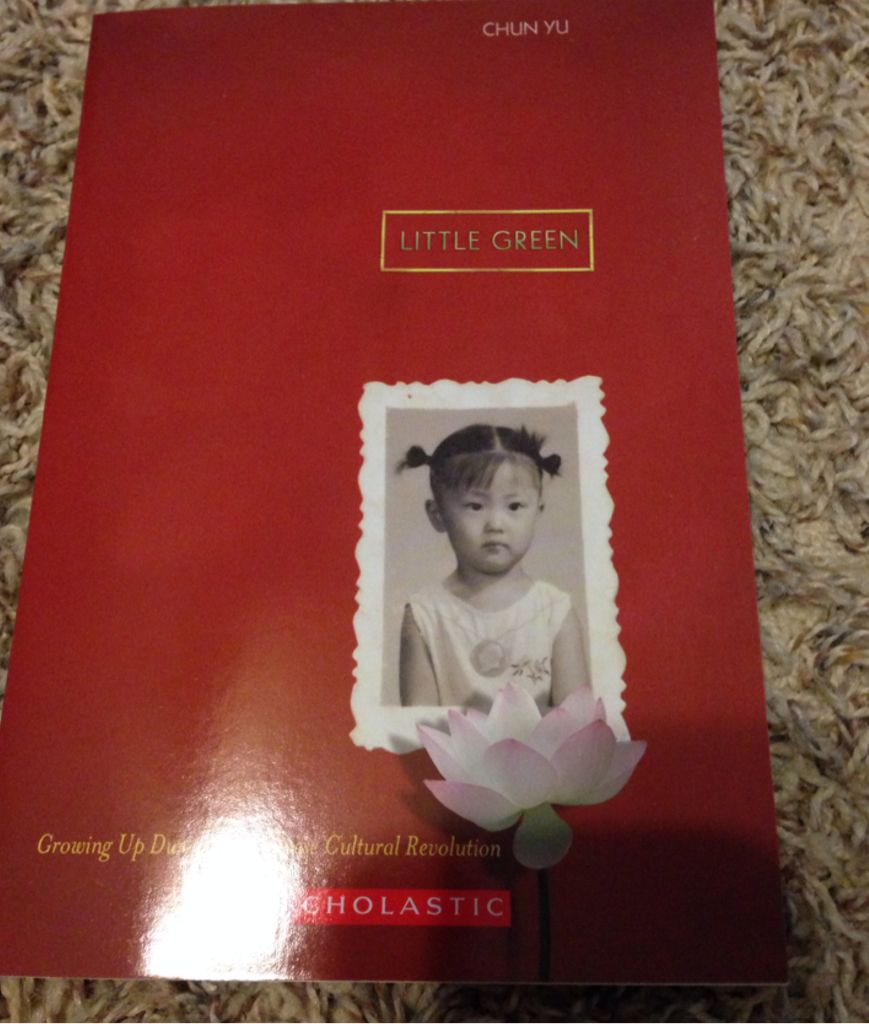Little Green - Chun Yu book collectible [Barcode 9780545847278] - Main Image 1