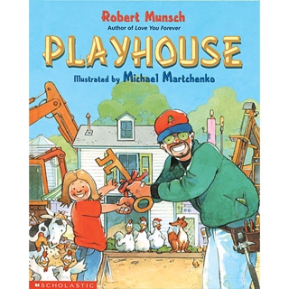 Playhouse