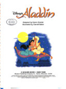 Aladdin - A Little Golden Book (A Golden Book; Western Publishing Company Inc.) book collectible [Barcode 9780307123480] - Main Image 1