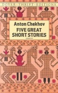 Five Great Short Stories