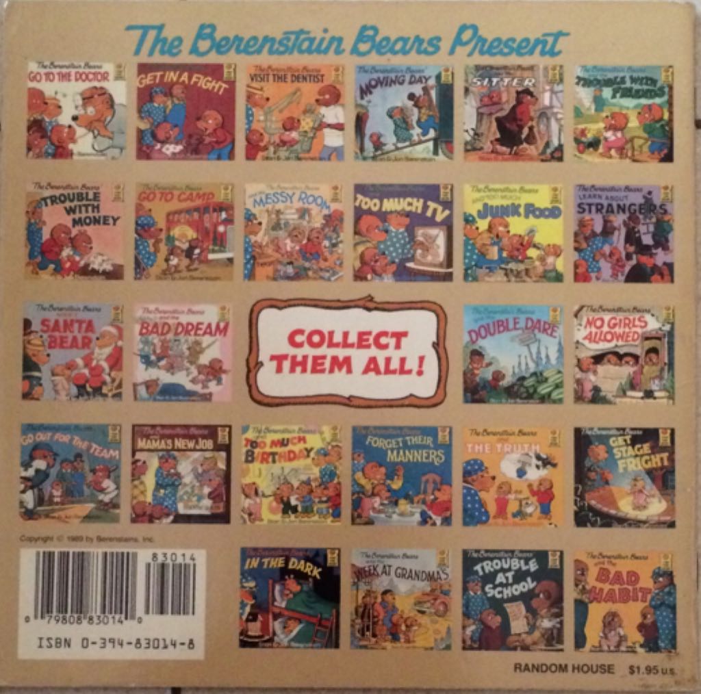 The Berenstain Bears Too Much Vacation - Stan & Jan Berenstain (Random House - Paperback) book collectible [Barcode 9780394830148] - Main Image 2