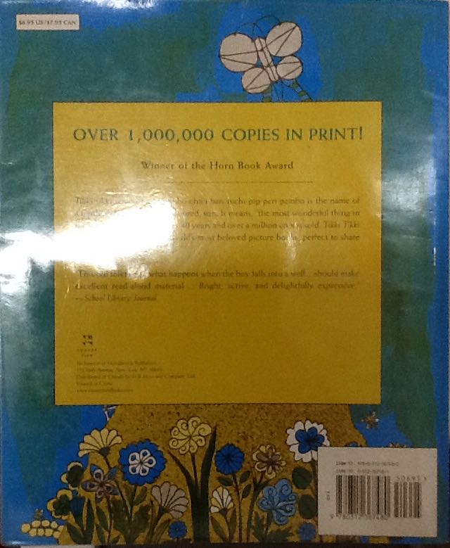 Tikki Tikki Tembo - Arlene Mosel (Macmillan - Paperback) book collectible [Barcode 9780312367480] - Main Image 2