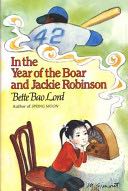 In The Year Of The Boar And Jackie Robinson - Bao Lord book collectible [Barcode 9780060240042] - Main Image 1