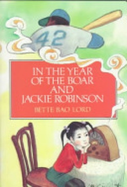 In The Year Of The Boar And Jackie Robinson