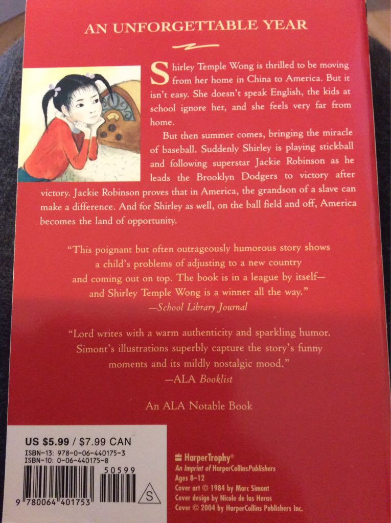 In The Year Of The Boar And Jackie Robinson - Bette Lord (HarperCollins - Paperback) book collectible [Barcode 9780064401753] - Main Image 2