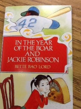 In the Year of the Boar and Jackie Robinson - Bette Bao Lord (Scholastic Teaching Resources (Teaching - Paperback) book collectible [Barcode 9780439079594] - Main Image 1