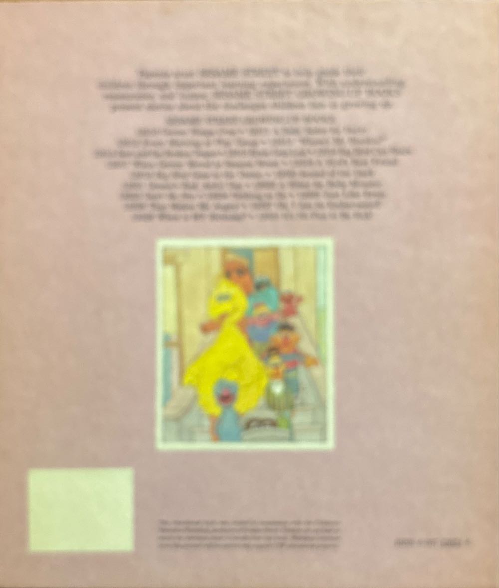 Don’t Be Shy - Melissa Daly (Golden Books) book collectible [Barcode 9780307120236] - Main Image 2