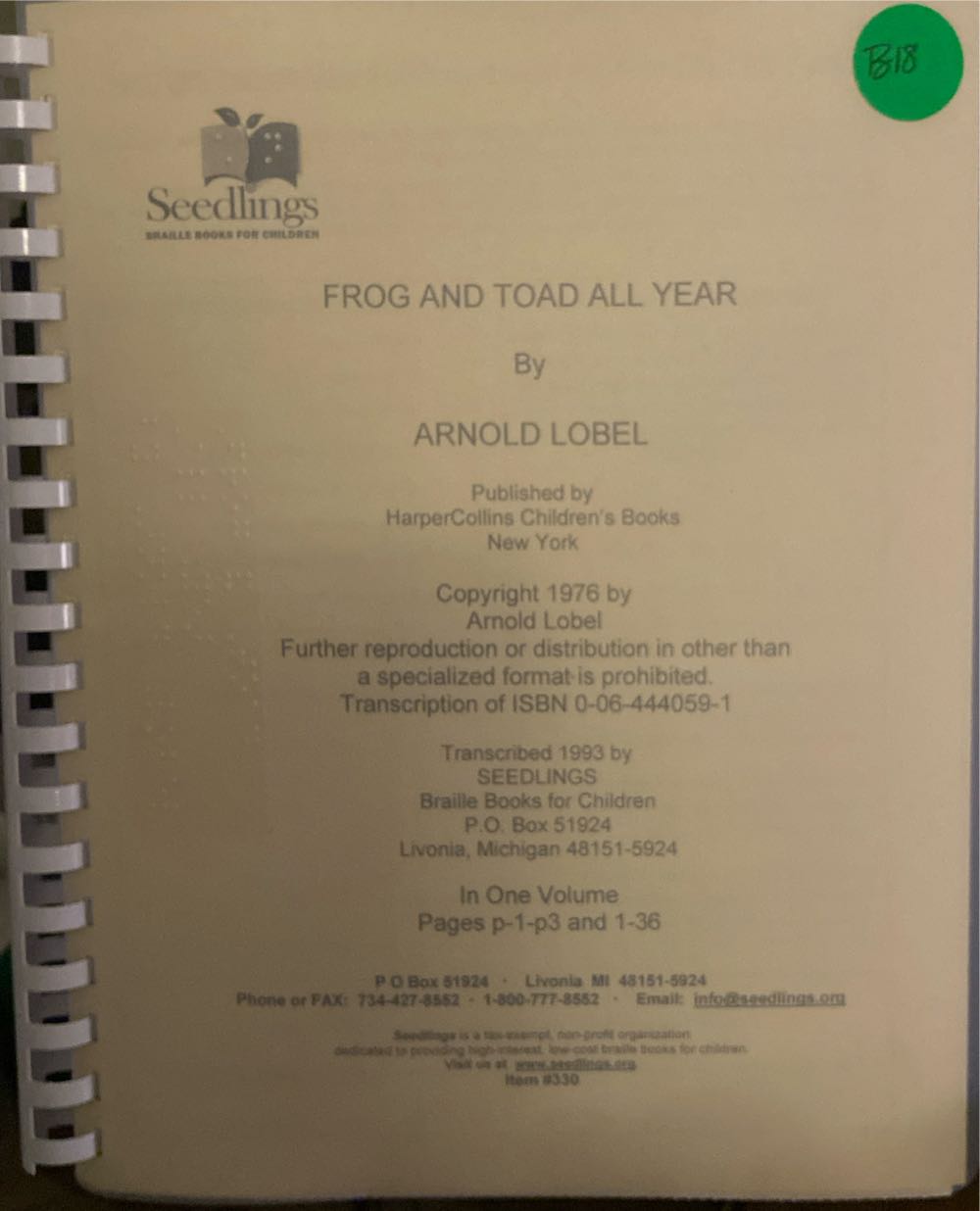 Frog and Toad All Year (I Can Read Book 2) - Arnold Lobel (HarperCollins - Paperback) book collectible [Barcode 9780064440592] - Main Image 3