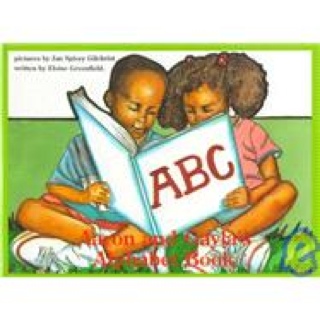 Aaron And Gayla’s Alphabet Book - Jan Gilcrist book collectible [Barcode 9780618036417] - Main Image 1