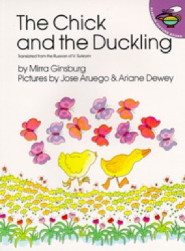Chick And The Duckling xG22- Animal Wings (Duck, Goose, Chick, Owl, Bat ect), The - Mirra Ginsburg book collectible [Barcode 9780021790913] - Main Image 1