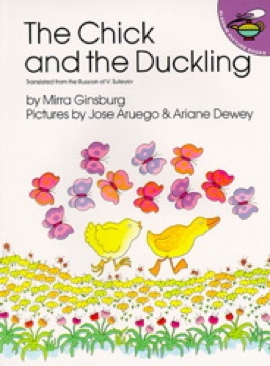 Chick And The Duckling xG22- Animal Wings (Duck, Goose, Chick, Owl, Bat ect), The