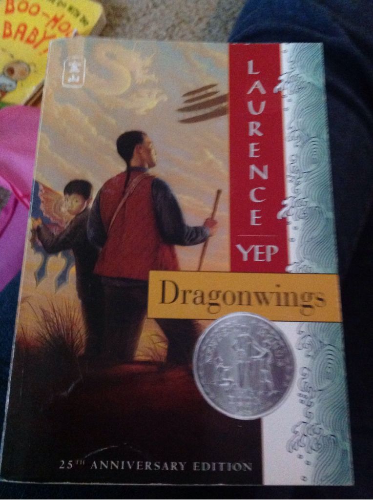 Dragonwings - Laurence Yep (Harper Trophy - Paperback) book collectible [Barcode 9780064400855] - Main Image 2