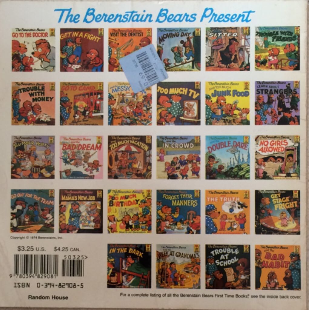 Berenstain Bears: BB’s New Baby - Stan & Jan Berenstain (Random House - Hardcover) book collectible [Barcode 9780394829081] - Main Image 2